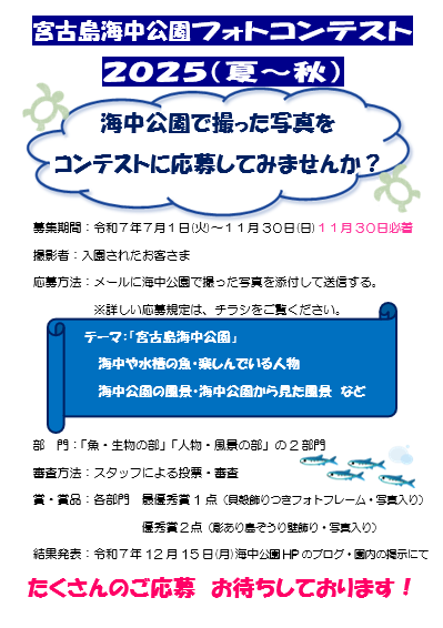 無題.png
